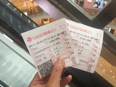 -万象影城(杭州万象城IMAX激光店)