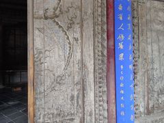 -张掖大佛寺景区