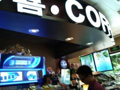-喜市多(富力盈盛广场店)