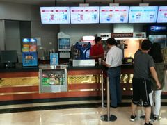 -AMG海上明珠影城(上海环球港RealDCinema店)