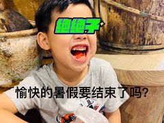 -都斛海鲜街