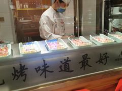 -邢氏老太太烤串(北兴街店)