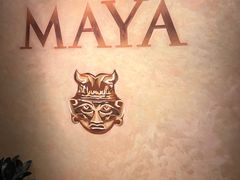 -MAYA玛雅墨西哥餐厅(四方新城店)