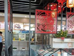 -倍儿红喜临门火锅(文兴路店)