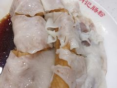 -西关明记肠粉(荔枝湾店)