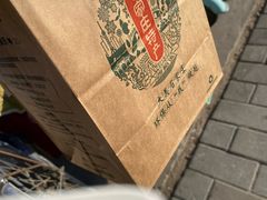 -苏顺成纯绿豆饼(中华南大街店)