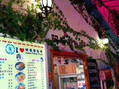 -阿信厚吐司(曾厝垵店)
