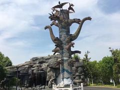 -自然谷恐龙园