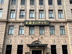 -上海电信博物馆