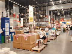 -宜家家居(哈尔滨商场店)
