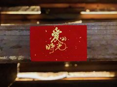 -天水蔬食料理(树德之光店)