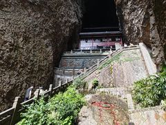 -雁荡山风景名胜区