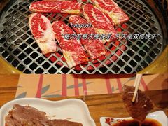 -肉魁屋·烧肉·烧鸟·酒场(高新店)