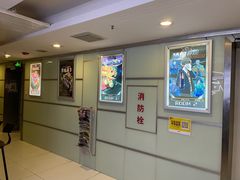 -脑洞先生非恐剧情密室(五一店)
