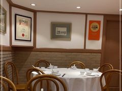 大堂-老吉士酒家(天平路店)