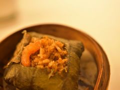 鮮蝦荷葉飯-葡京日丽(澳门葡京酒店)