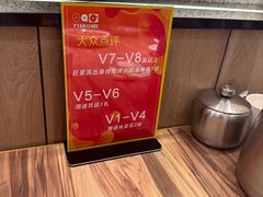 -九转小磨·非遗东北菜(万达广场店)