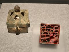 -广西壮族自治区博物馆