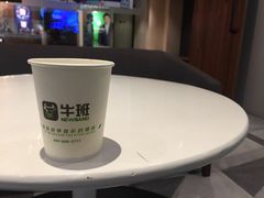 -牛班音乐学校(晶融汇购物中心店)