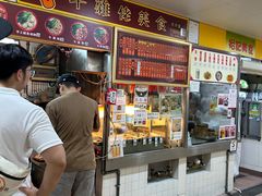 -下环街市熟食中心