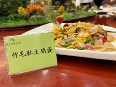 -耀升国际饭店