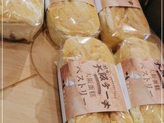 -西村叔叔的店·面包·甜品·蛋糕(清河万象汇店)