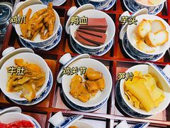 -重庆古老火锅
