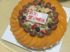 -好利来(兴华街店)