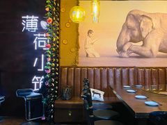 -薄荷小筑融合音乐餐吧(农业路店)