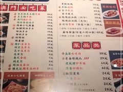 -澳门陈光记烧味饭店·LAB店(江宸天街店)