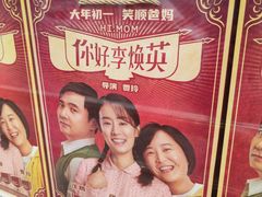 -小李烧鸡(西北角总店)
