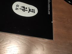 -敦煌神画 (三十三城店)