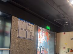 -里面·Noodlology(机电院店)