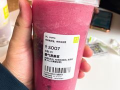 -奈雪的茶(大连新玛特店)