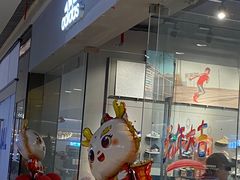 -仪征宝能环球汇