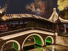 -苏州吴宫泛太平洋酒店