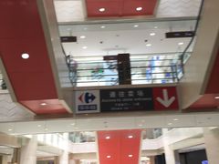 -光启城时尚购物中心