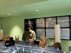-鹤茶野所(上海首店)