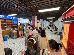 -小罗子汤店(大士院总店)