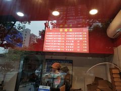 -阿捡忭京炸鸡(韭菜园总店)