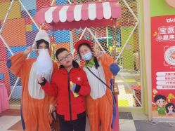 -宝燕乐园(闵行旗舰店)