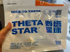 -西塔星球(上海长宁来福士店)