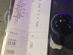-马路牙子地桌烤肉(工体店)