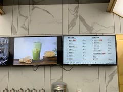 -TFIREROOM火社的茶(裕华万达店)