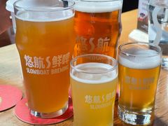 -悠航SLOWBOAT(三里屯店)