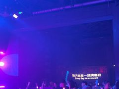 -MOSSO·Liveshow(M3香港广场店)
