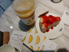 -丹礼糖甜品