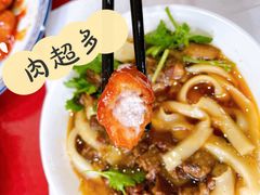 糖醋里脊-北大地皖峰饭馆