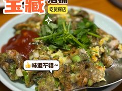 -梦林夕烧酒档