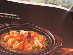 -眉州东坡(华联万柳店)